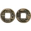 Image 1 : CHINA: AE charm (3.74g), Fine