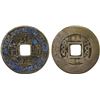 Image 1 : CHINA: AE charm (4.85g), F-VF