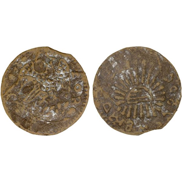 CHINA: joss money (0.39g), VF