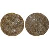 Image 1 : CHINA: joss money (0.39g), VF