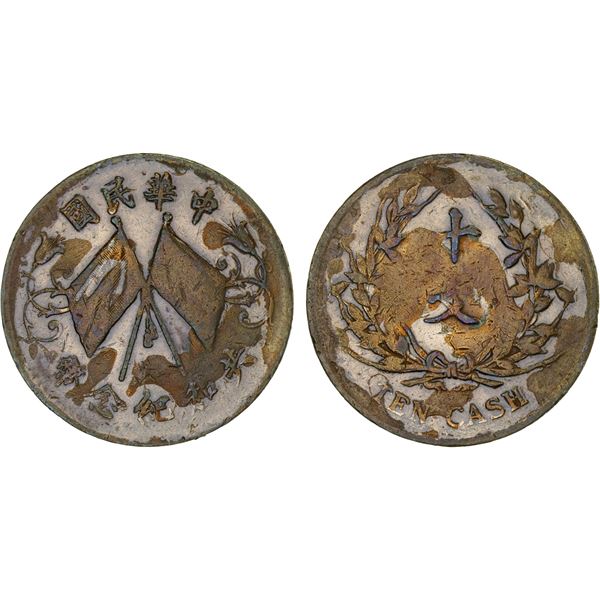 CHINA: Republic, AE 10 cash, ND (1914-17), Fine