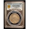 Image 2 : CHINA: Republic, AR 50 cents, year 3 (1914), PCGS Fine details