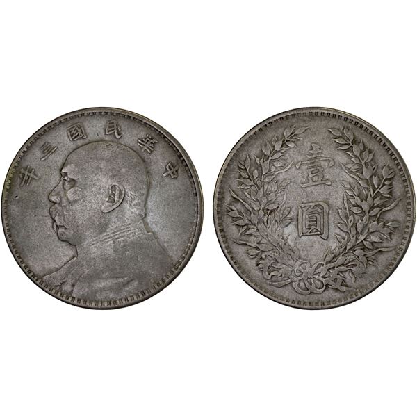 CHINA: Republic, AR dollar, year 3 (1914), VF