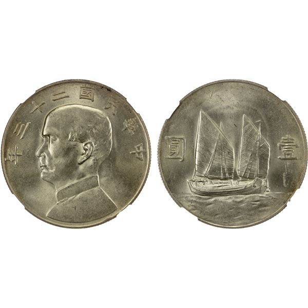 CHINA: Republic, AR dollar, year 23 (1934), NGC MS61