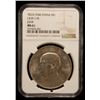 Image 2 : CHINA: Republic, AR dollar, year 23 (1934), NGC MS61