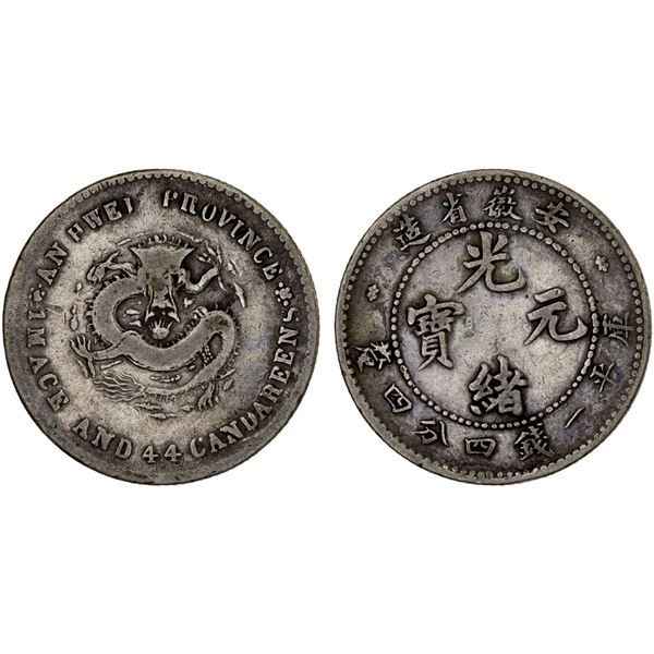 ANHWEI: Kuang Hsu, 1875-1908, AR 20 cents, ND (1897), VG