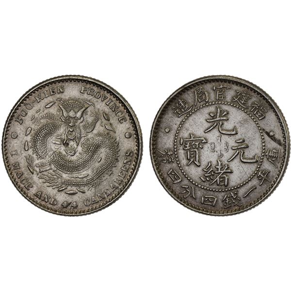 FUKIEN: Kuang Hsu, 1875-1908, AR 20 cents, ND (1898-1903), XF