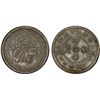 Image 1 : FUKIEN: Republic, AR 20 cents, CD1923, XF-AU