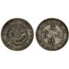 Image 1 : KIANGNAN: Kuang Hsu, 1875-1908, AR 20 cents, CD1901, XF