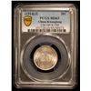 Image 2 : KWANGTUNG: Republic, AR 20 cents, year 3 (1914), PCGS MS63