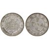 Image 1 : MANCHURIAN PROVINCES: Hsuan Tung, 1909-1911, AR 20 cents, year 1 (1909), PCGS AU details