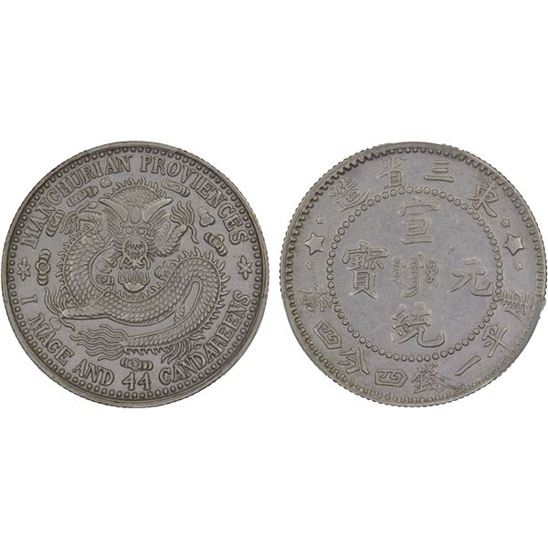 MANCHURIAN PROVINCES: Hsuan Tung, 1909-1911, AR 20 cents, year 1 (1909), PCGS AU details