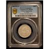 Image 2 : MANCHURIAN PROVINCES: Hsuan Tung, 1909-1911, AR 20 cents, year 1 (1909), PCGS AU details