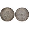 Image 1 : MANCHURIAN PROVINCES: Republic, AR 20 cents, ND (ca. 1914-15), NGC MS64