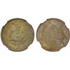 Image 1 : MANCHURIAN PROVINCES: Republic, AR 20 cents, ND (ca. 1914-15), NGC MS64