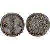 Image 1 : SINKIANG: Kuang Hsu, 1875-1908, AR 3 miscals, Kashgar, AH1312, PCGS XF details