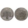 Image 1 : SINKIANG: Kuang Hsu, 1875-1908, AR 3 miscals, Kashgar, AH1321, PCGS XF details