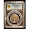 Image 2 : SINKIANG: Kuang Hsu, 1875-1908, AR 3 miscals, Kashgar, AH1321, PCGS XF details