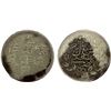 Image 1 : SINKIANG: Kuang Hsu, 1875-1908, AR 5 miscals, Kashgar, AH1322, PCGS XF details