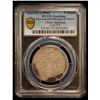 Image 2 : SINKIANG: Kuang Hsu, 1875-1908, AR 5 miscals, Kashgar, AH1322, PCGS XF details