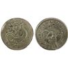 Image 1 : SINKIANG: Kuang Hsu, 1875-1908, AR 5 miscals, Kashgar, AH1323, PCGS VF details