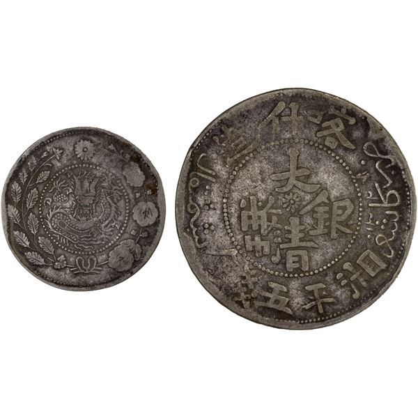 SINKIANG: Hsuan Tung, 1909-1911, AR 5 miscals, AH1327, F-VF