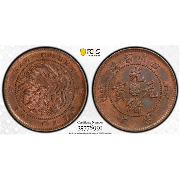 SZECHUAN: Kuang Hsu, 1875-1908, AE 10 cash, ND (1903-05), PCGS AU details