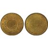 Image 1 : SZECHUAN: Republic, 50 cash, year 3 (1914), NGC AU55