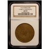 Image 2 : SZECHUAN: Republic, 50 cash, year 3 (1914), NGC AU55