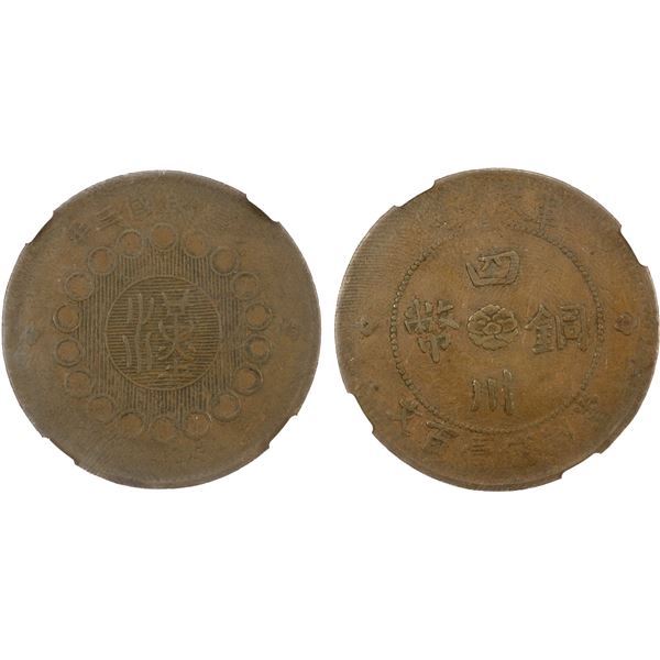 SZECHUAN: Republic, 100 cash, year 3 (1914), NGC EF45 BN