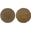 Image 1 : SZECHUAN: Republic, 100 cash, year 3 (1914), NGC EF45 BN