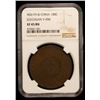 Image 2 : SZECHUAN: Republic, 100 cash, year 3 (1914), NGC EF45 BN