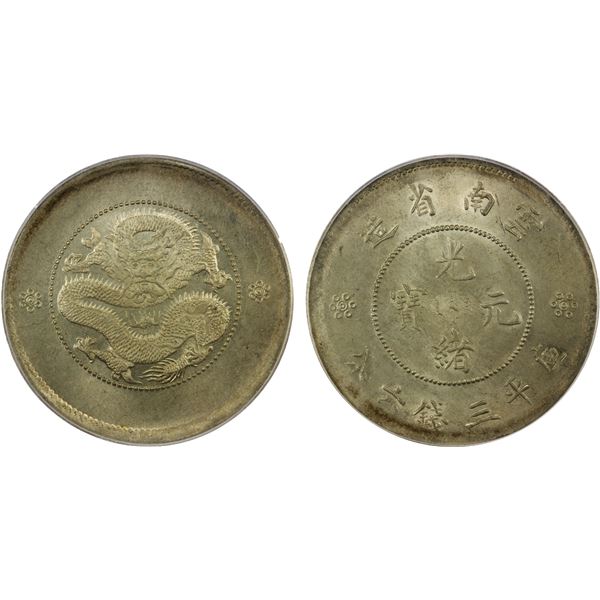 YUNNAN: Republic, AR 50 cents, ND (1911-15), PCGS MS63