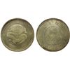 Image 1 : YUNNAN: Republic, AR 50 cents, ND (1911-15), PCGS MS63