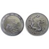 Image 1 : CHINA (PEOPLE'S REPUBLIC): AR 10 yuan, 2025, Brilliant Unc