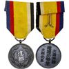 Image 1 : MANCHUKUO: AE medal, XF