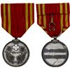 Image 1 : MANCHUKUO: Kang De, 1934-1945, silvered medal, year 1 (1938), XF
