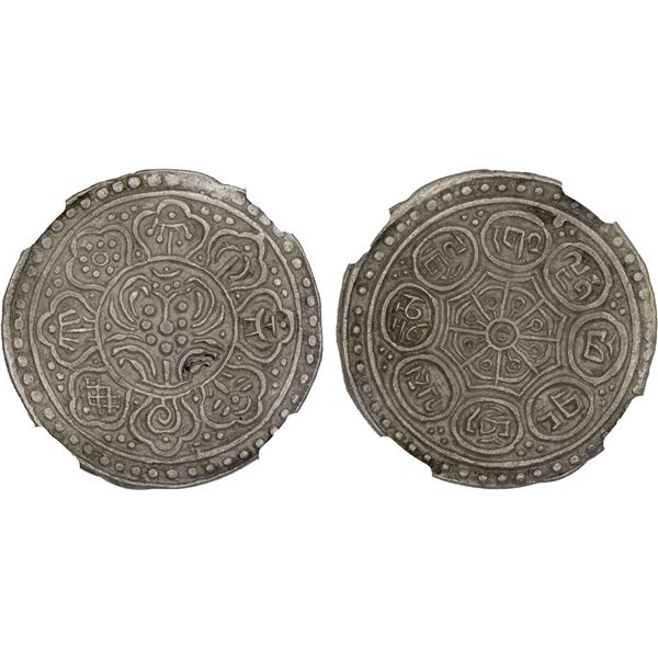TIBET: AR tangka (1½ sho), ND (1896-99), NGC AU58