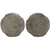 Image 1 : TIBET: AR tangka (1½ sho), ND (1896-99), NGC AU58