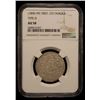 Image 2 : TIBET: AR tangka (1½ sho), ND (1896-99), NGC AU58