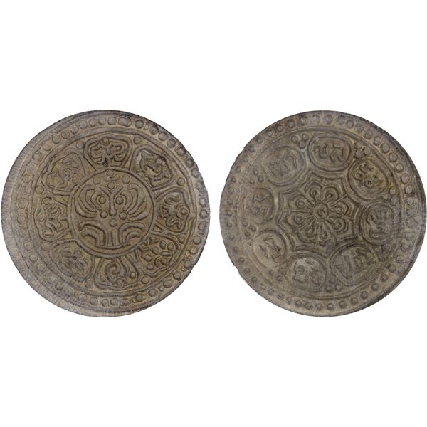 TIBET: AR ga-den tangka, ND (1907-12), NGC MS62