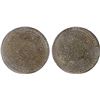 Image 1 : TIBET: AR ga-den tangka, ND (1907-12), NGC MS62