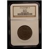 Image 2 : TIBET: AR ga-den tangka, ND (1907-12), NGC MS62