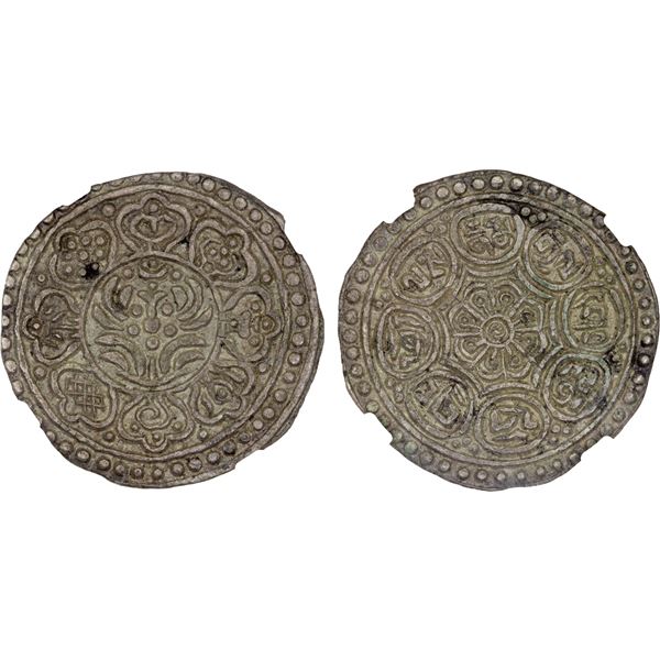 TIBET: BI ga-den tangka, ND (1910-15), NGC AU58