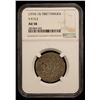 Image 2 : TIBET: BI ga-den tangka, ND (1910-15), NGC AU58