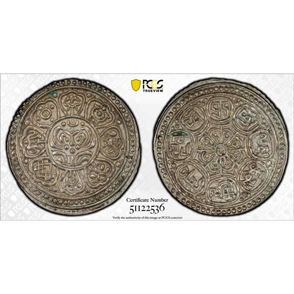 TIBET: BI ga-den tangka, ND (1912-18), PCGS MS63