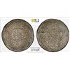 Image 1 : TIBET: BI ga-den tangka, ND (1912-18), PCGS MS63