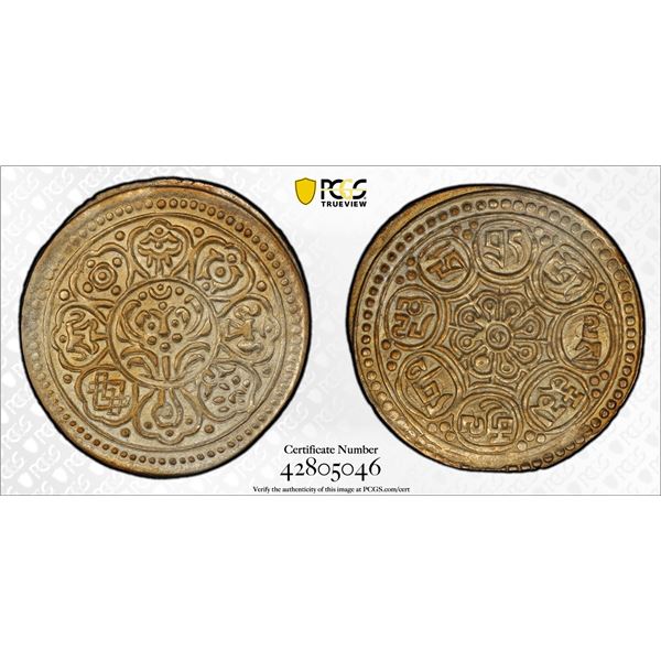TIBET: AR ga-den tangka, ND (1912-18), PCGS AU58