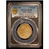 Image 2 : TIBET: AR ga-den tangka, ND (1912-18), PCGS AU58