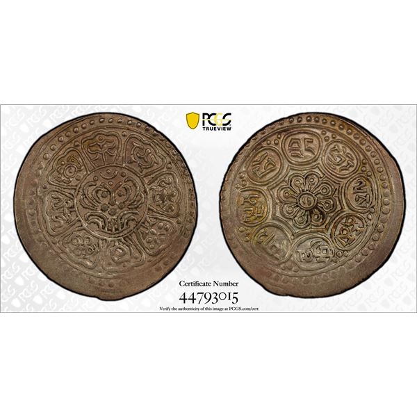 TIBET: BI ga-den tangka, ND (1918-22), PCGS AU58